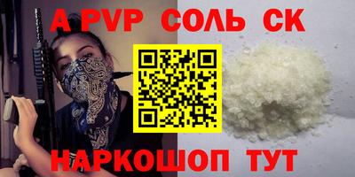 кокаин колумбия Заволжье