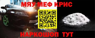 дживик Заводоуковск
