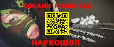 кокаин колумбия Заволжье