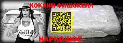 дживик Заводоуковск