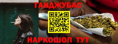 дживик Заводоуковск