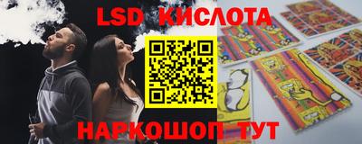 2c-b Тулун