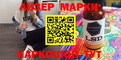 мяу мяу мука Жуковский