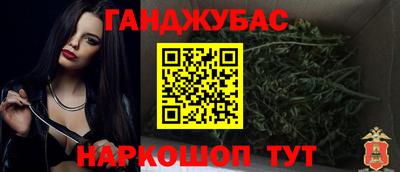 кокаин колумбия Заволжье