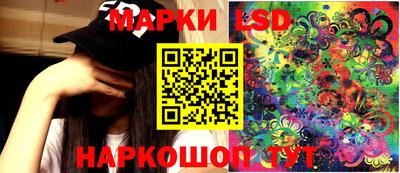 дживик Заводоуковск