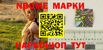 дживик Заводоуковск