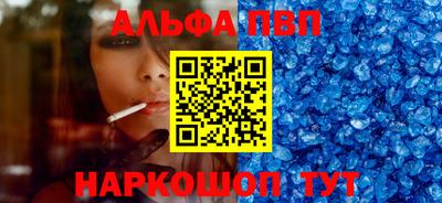 мяу мяу мука Жуковский
