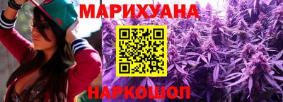 кокаин колумбия Заволжье