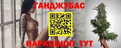 дживик Заводоуковск