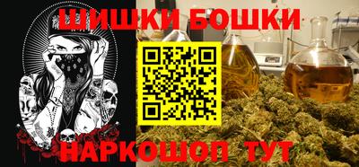 кокаин колумбия Заволжье