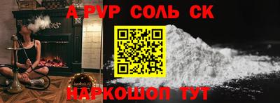 мяу мяу мука Жуковский