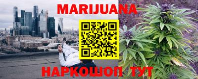 кокаин колумбия Заволжье