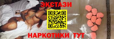 кокаин колумбия Заволжье