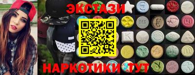 кокаин колумбия Заволжье