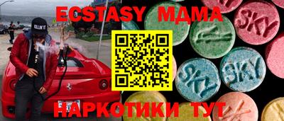 дживик Заводоуковск
