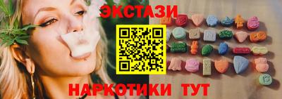мяу мяу мука Жуковский