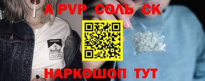 дживик Заводоуковск