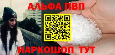 кокаин колумбия Заволжье