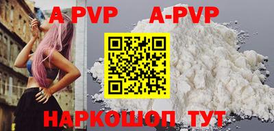 дживик Заводоуковск