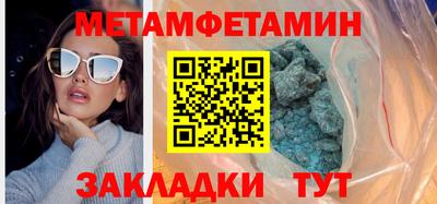 ГАЛЛЮЦИНОГЕННЫЕ ГРИБЫ Тула