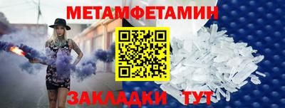 дживик Заводоуковск