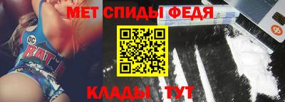мяу мяу мука Жуковский