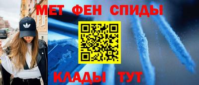 дживик Заводоуковск