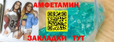 кокаин колумбия Заволжье