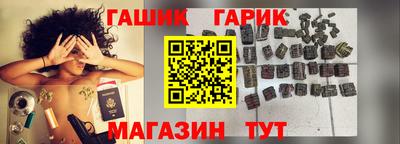 кокаин колумбия Заволжье