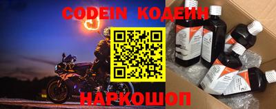 кокаин колумбия Заволжье