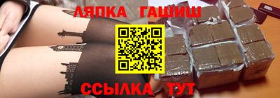 мяу мяу мука Жуковский