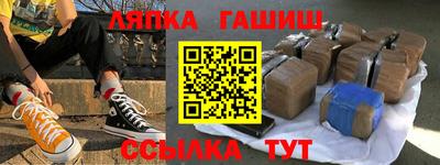 мяу мяу мука Жуковский