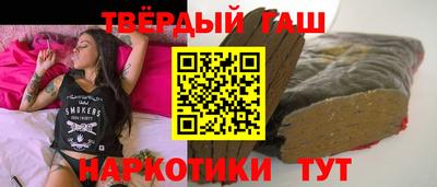 кокаин колумбия Заволжье