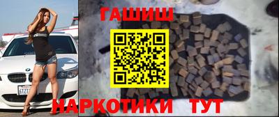 дживик Заводоуковск