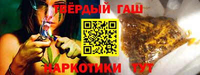 дживик Заводоуковск