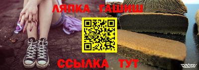 мяу мяу мука Жуковский