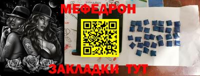 кокаин колумбия Заволжье