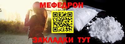 кокаин колумбия Заволжье
