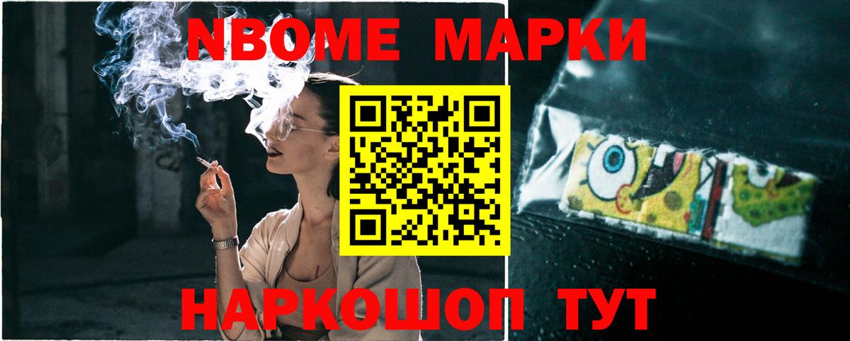 LSD-25 экстази кислота  Вход с VPN  LSD-25 экстази кислота  Магнитогорск 